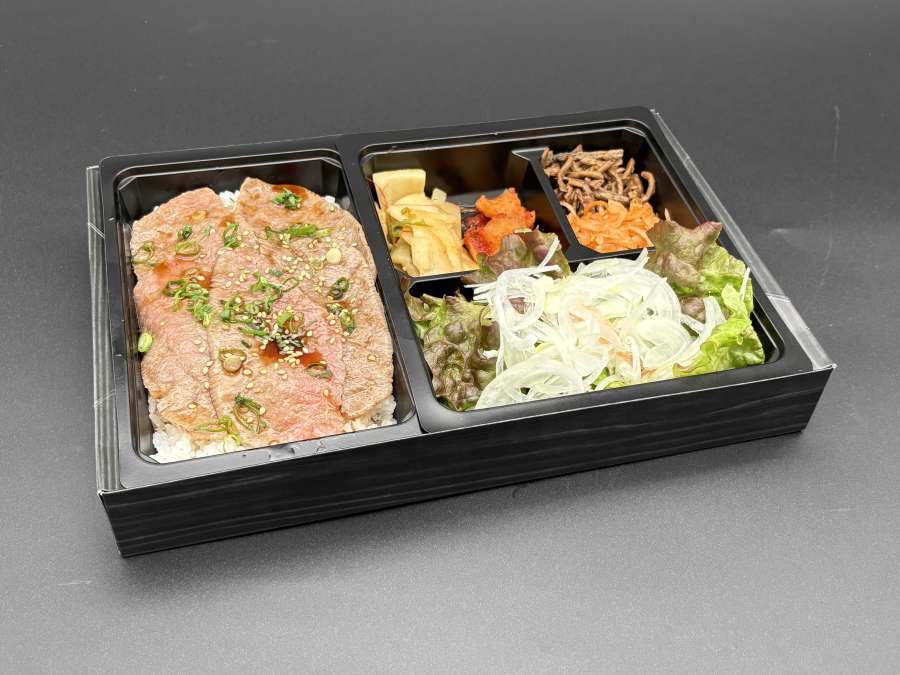 【特製】大トロ炙りロース弁当｜焼肉ふじみ富士宮店テイクアウト